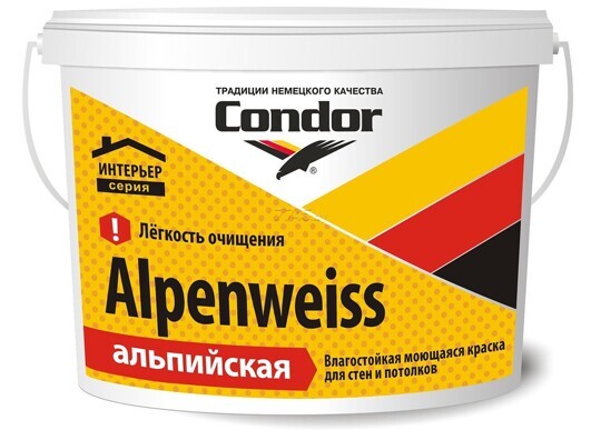 Краска ВД "Alpenweiss" 1,5кг