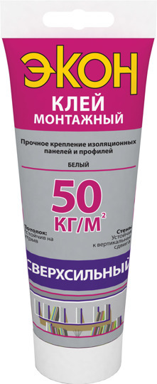 Клей Экон монтажный сверхсильный(1378329) 200 г