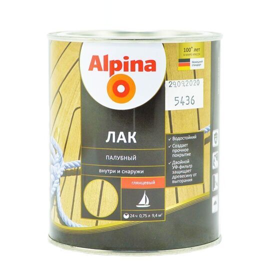 Лак Alpina палубный шелковисто-матовый, бесцветный 0,75 л
